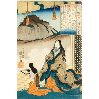 Empress Jito Tenno - Utagawa Kuniyoshi | Reproduction Tableau Décoration murale affiche copie