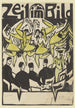 Palais de glace Danses - Ernst Ludwig Kirchner — visning af kunstværket