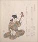 Kvinde, der spiller shamisen - Kubo Shunman — visning af kunstværket