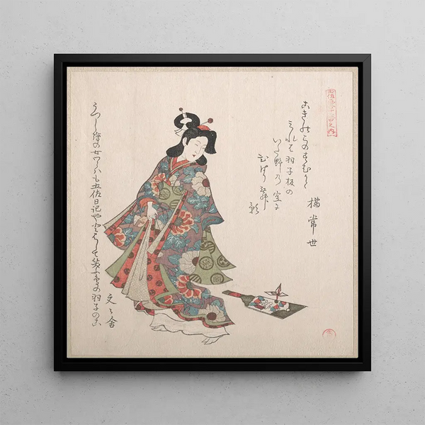 Kubo Shunman - Girl and a Hagoita Japanese Battledore and Shuttlecock.webp