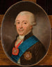 Portrait af prins Micha Radziwiłł - Franz Niedermann — visning af kunstværket