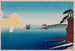 Les îles de Matsushima - Friedrich Capelari — visning af kunstværket