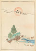 Bijutsukai Pl148 - Furuya Korin - Furuya Korin — visning af kunstværket