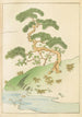 Bijutsukai Pl149 - Furuya Korin - Furuya Korin — visning af kunstværket