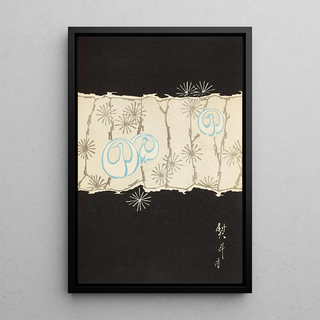 Furuya Krin - Bijutsukai Pl162.webp