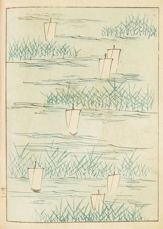 Furuya Krin - Bijutsukai Pl181.webp