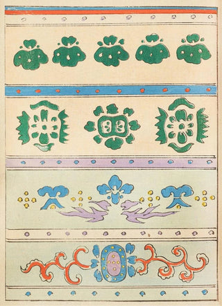 Furuya Krin - Bijutsukai Pl203.webp