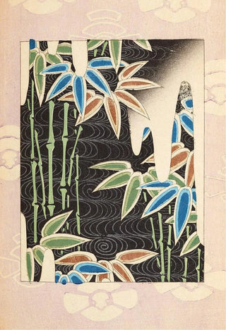 Furuya Krin - Bijutsukai Pl82.webp