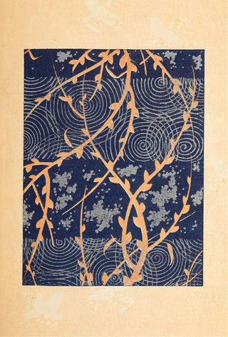 Furuya Krin - Bijutsukai Pl86.webp