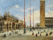 Vue de Venise - Giovanni Grubacs — visning af kunstværket
