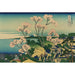 Reproduktion af maleriet Goten-yama Hill, Shinagawa on the Tokaido - Katsushika Hokusai