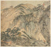 Grotte de Huanglong - Grotte du Dragon Jaune - Song Xu — visning af kunstværket