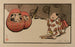 Taquiner le Daruma - Helen Hyde — visning af kunstværket
