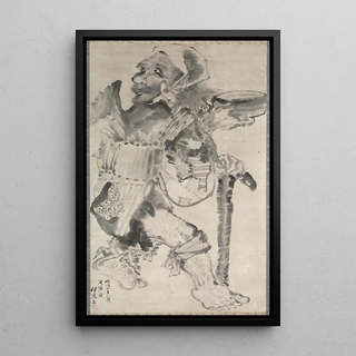 Hirafuku Suian - Beggar Kojiki.webp