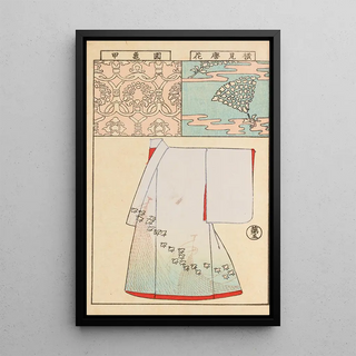 Hironobu Asai - Moyo bijutsu benran Pl07.webp