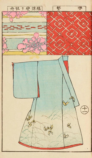 Hironobu Asai - Moyo bijutsu benran Pl13.webp