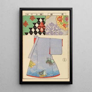 Hironobu Asai - Moyo bijutsu benran Pl22.webp