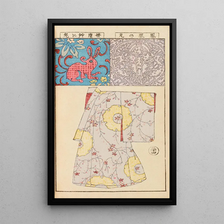 Hironobu Asai - Moyo bijutsu benran Pl36.webp