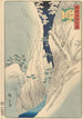 Kiso-kløfterne under sne, Shinano-provinsen - Hiroshige II — visning af kunstværket