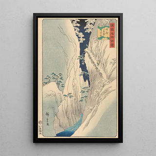 Hiroshige II - The Kiso Gorge in Snow Shinano Province.webp