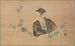 Portrait de Basho - Ichijun — visning af kunstværket