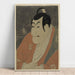 Reproduktion af maleriet Ichikawa Ebizo no Takemura Sadanoshin - Toshusai Sharaku