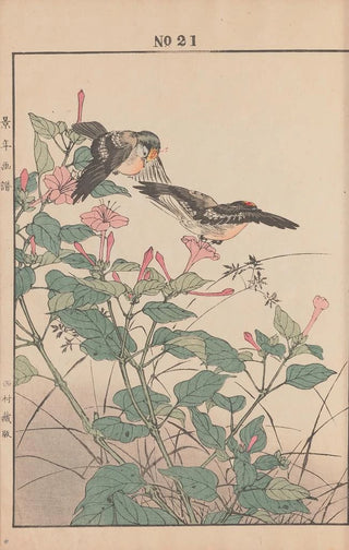 Imao Keinen - Keinen kach gafu Pl023.webp