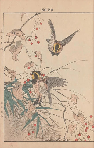 Imao Keinen - Keinen kach gafu Pl027.webp