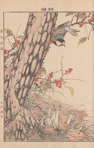 Imao Keinen - Keinen kach gafu Pl035.webp