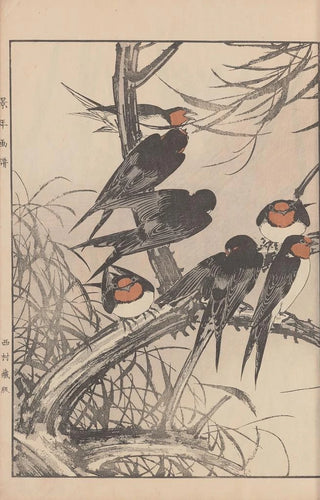 Imao Keinen - Keinen kach gafu Pl091.webp