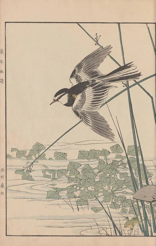 Imao Keinen - Keinen kach gafu Pl105.webp