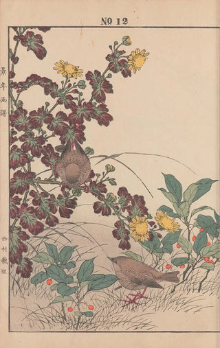 Imao Keinen - Keinen kach gafu Pl135.webp