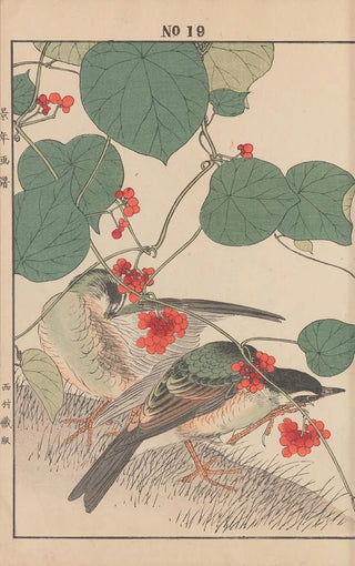 Imao Keinen - Keinen kach gafu Pl143.webp