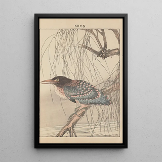 Imao Keinen - Keinen kach gafu Pl150.webp