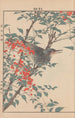 Keinen kach gafu Pl159 - Imao Keinen — visning af kunstværket