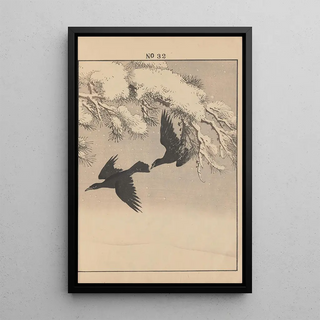 Imao Keinen - Keinen kach gafu Pl160.webp