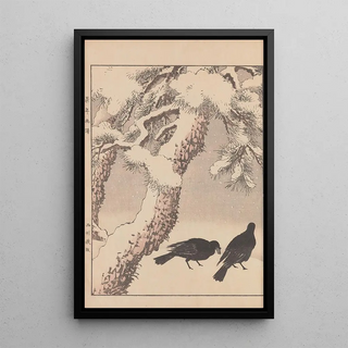 Imao Keinen - Keinen kach gafu Pl161.webp