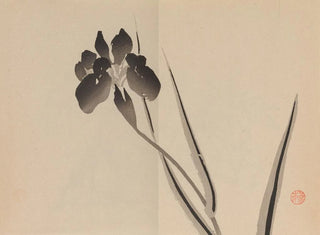 Aucune œuvre intitulée "Keinen shugajo Pl21" n'est reconnue dans l'histoire de l'art. - Imao Keinen — visning af kunstværket