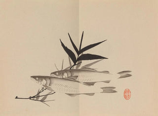 Keinen shugajō Pl. 63 - Imao Keinen — visning af kunstværket