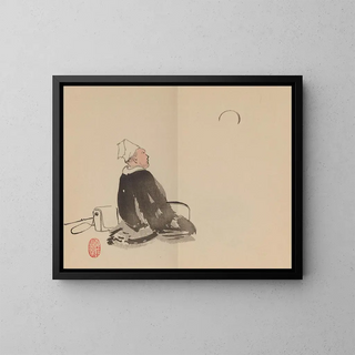 Aucune œuvre intitulée "Keinen shugajo Pl76" n'est reconnue dans l'histoire de l'art. - Imao Keinen — indrammet kunstværk på væggen