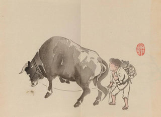 Imao Keinen - Keinen shugajo Pl84.webp