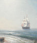 Krim - Ivan Konstantinovich Aivazovsky — visning af kunstværket