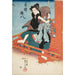 Reproduktion af maleriet af Iwai Hanshiro V i rollen som Shirai Gonpachi - Utagawa Kuniyoshi