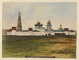 Vue du monastère de Devichiago - J Daziaro — visning af kunstværket