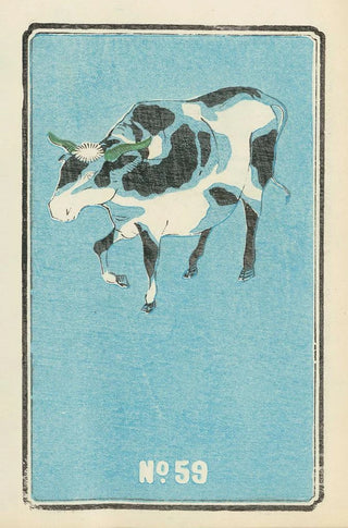 Jinta Hirayama - Illustrated Catalogue of Daylight Bomb Shells No 59.webp