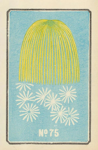 Jinta Hirayama - Illustrated Catalogue of Daylight Bomb Shells No 75.webp