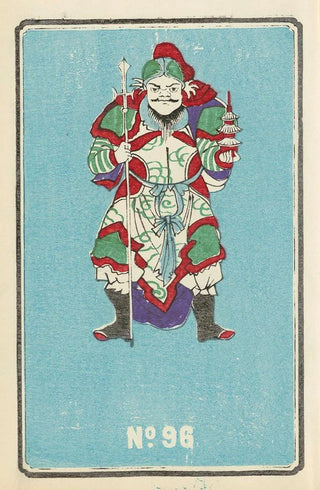 Jinta Hirayama - Illustrated Catalogue of Daylight Bomb Shells No 96.webp