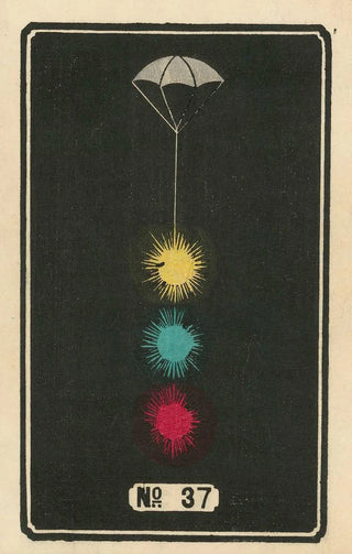 Jinta Hirayama - Night Fireworks no 37.webp