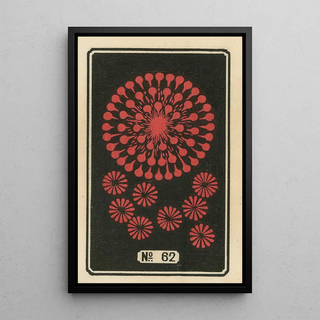 Jinta Hirayama - Night Fireworks no 62.webp