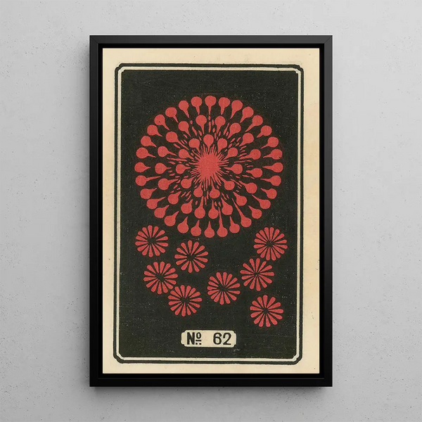 Jinta Hirayama - Night Fireworks no 62.webp